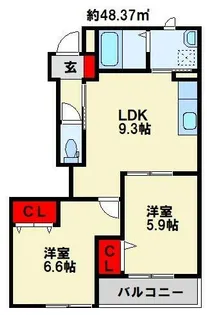 メゾングランデ【101号室】の間取り