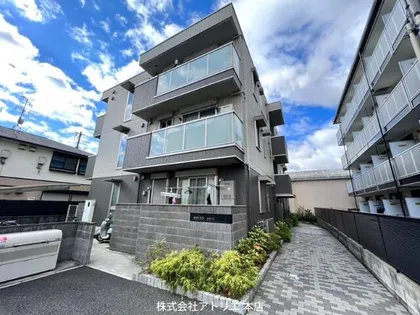 ええいろの画像