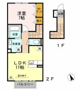 エスペランサ ESPERANZA【2階】の間取り