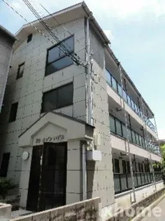 第二メゾンいずみの画像