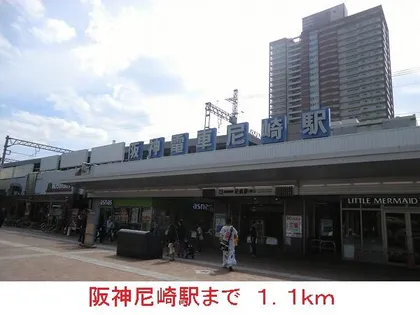 カーサミーオの画像