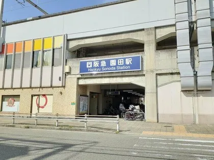 ECO GLANZの画像