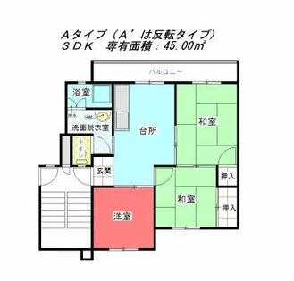 公社賃貸SMALIO 門真A【45-205号室】の間取り
