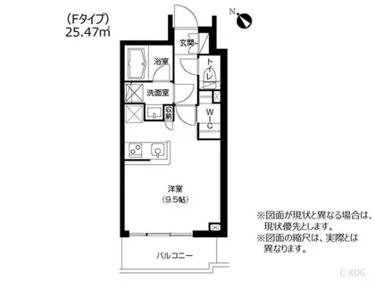 アーバネックスみなと元町【11階】の間取り