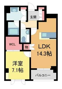 シャーメゾンステージ香櫨園【103号室】の間取り