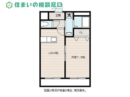 愛知県岡崎市日名西町【マンション】の間取り