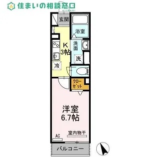 愛知県岡崎市羽根町字小豆坂【アパート】の間取り