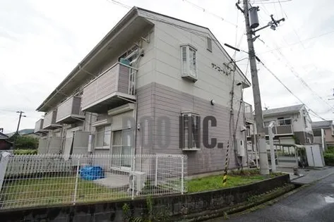 サンコートBの画像