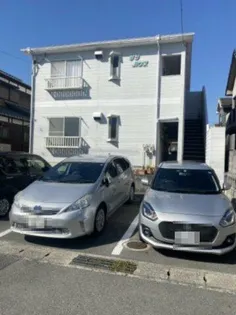 サンハウスの画像