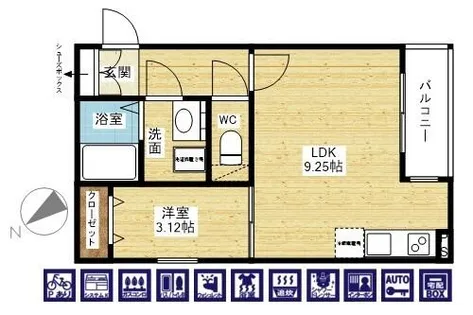 リブレメゾン淡路Ⅰ【3階】の間取り