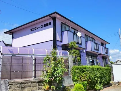 サングレース北別府【2階】の外観