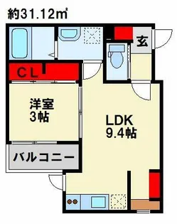 storia北方【302号室】の間取り