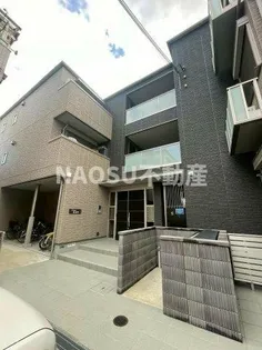 シャーメゾン菱屋東の画像