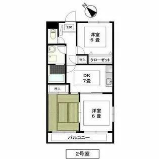 ハピネス細米【3階】の間取り