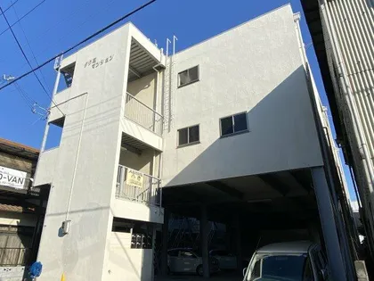 たくみマンションの画像