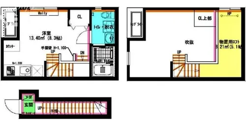 Thyme one【201号室】の間取り