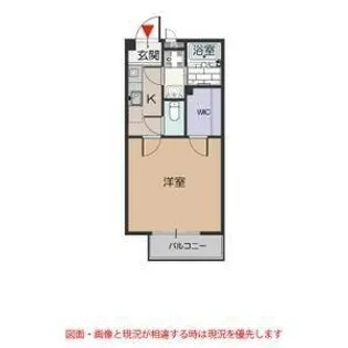 タウンコート筒井【2階】の間取り