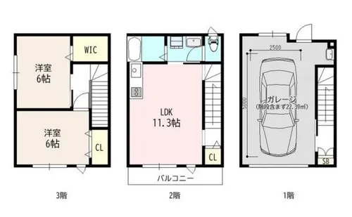 大阪府堺市中区深井清水町【テラスハウス】の間取り