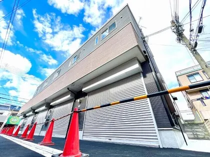 大阪府堺市中区深井清水町【テラスハウス】の外観