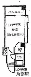 ベルトピア手柄Ⅰ【206号室】の間取り