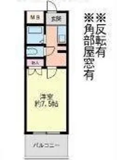 エルザサンリバー戸畑【307号室】の間取り