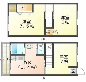 高丸ビルA棟【3階】の間取り
