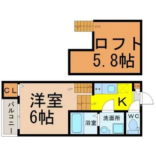 グランドメゾン【2階】の間取り