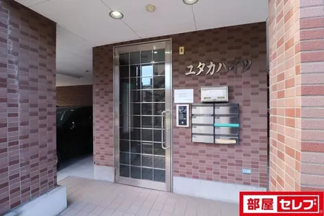 ユタカハイツ【3階】の外観