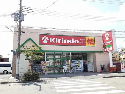 レーブ アルブルの画像