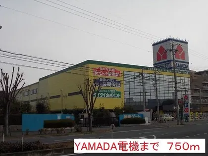 ヒューゲルハウスの画像