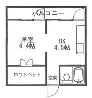 ヒルハイツ【A104号室】の間取り