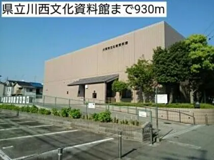 グラース宝塚の画像