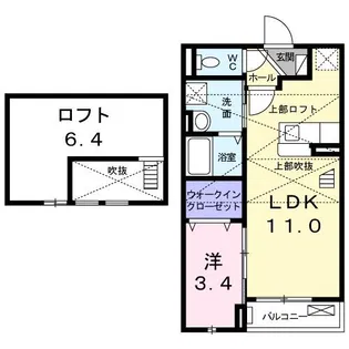 コンソラータ【203号室】の間取り