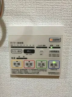 タウニー東灘の画像