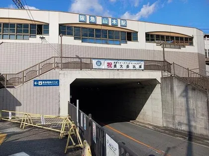 CASA VISTAの画像