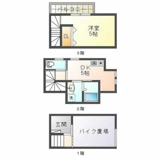 兵庫県神戸市垂水区旭が丘3丁目【タウンハウス】の間取り