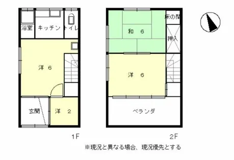 京町アパート【1階】の間取り