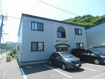 クローバーハイツ2号棟の画像