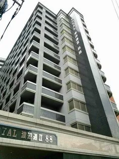 ロイヤル渡辺通Ⅱ88の画像