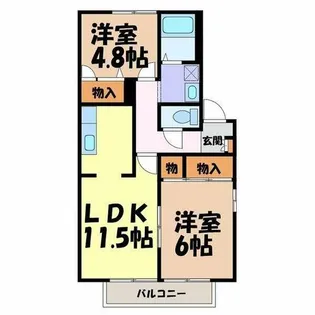 グランデール南山 A棟【201号室】の間取り