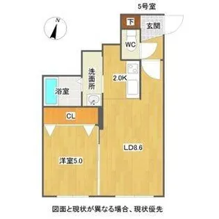 Dynamis N12(デュナミス エヌ12)【205号室】の間取り