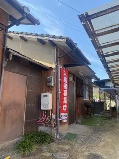 福岡県太宰府市都府楼南5丁目【一戸建】の外観