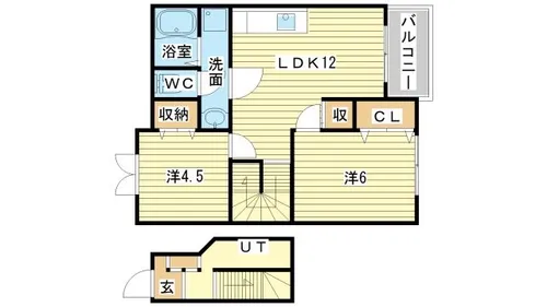 サンB【2階】の間取り