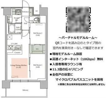 アーバネックス新町Ⅱ【10階】の間取り