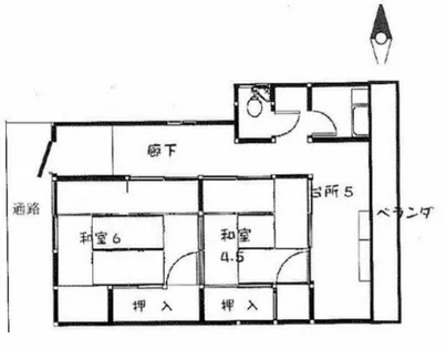 あかねハイツ【5号室】の間取り