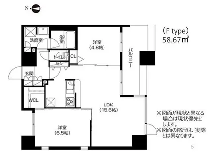 アーバネックス高槻芥川【8階】の間取り