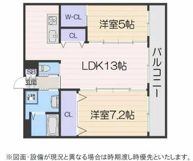 アルモコート【3階】の間取り