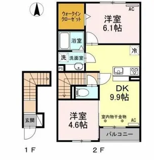 Strahl A【201号室】の間取り