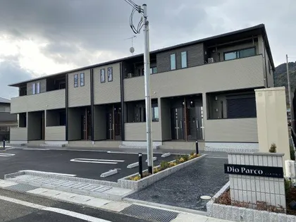 ディオパルコの画像