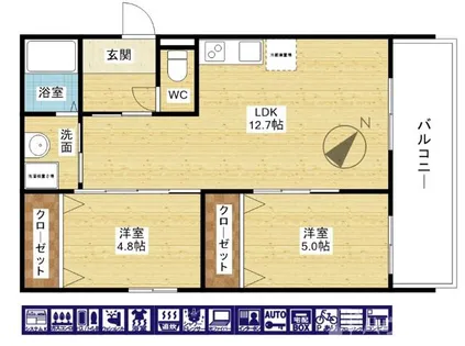 淀川区三津屋南新築マンション【1階】の間取り